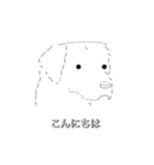 可愛い犬のaaスタンプ ラブラドール編 Lineスタンプ Yaruo