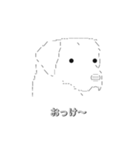 可愛い犬のaaスタンプ ラブラドール編 Lineスタンプ Yaruo