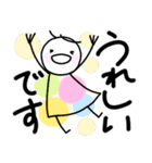 病気 体調不良 心配 お見舞い 敬語 Lineスタンプ Ovee