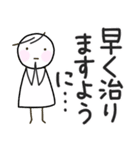 病気 体調不良 心配 お見舞い 敬語 Lineスタンプ Ovee