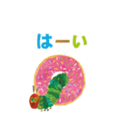 はらぺこあおむし あいづちスタンプ Lineスタンプ Funboo By Iid