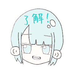 ゆるゆるな可愛い女の子のスタンプ Lineスタンプ Japanese