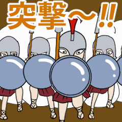 かわいくて面白いギリシャ神話3 Lineスタンプ アキフジ