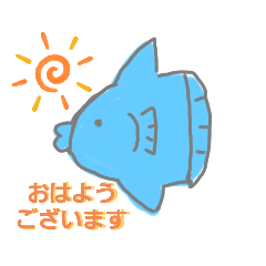 繊細すぎるマンボウ Lineスタンプ Myu