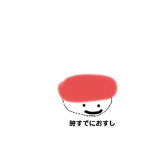 日常使いの手書きイラストのスタンプ Lineスタンプ バボちゃん