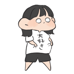 ミディアムヘア女の子 Lineスタンプ ぐで太郎